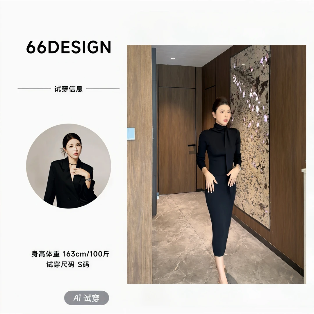 66YAOXIN | 围脖领 | 连衣裙法式黑色中袖连衣裙优雅高领显瘦打底