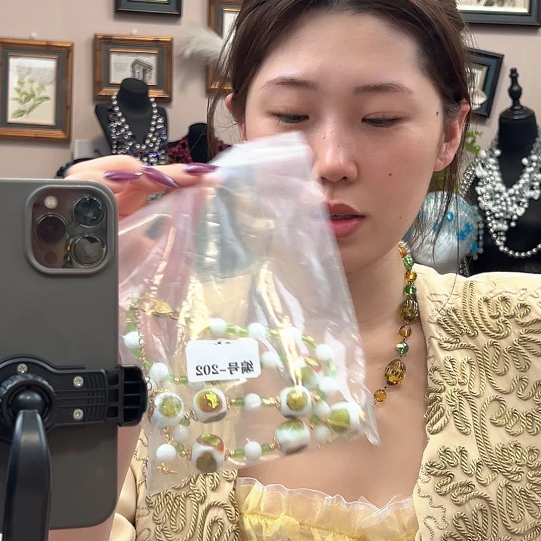 今***烧颈饰玻璃编号262 项链