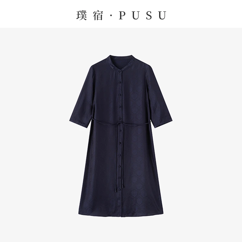 璞宿PUSU 仲夏舒云 桑蚕丝提花立领中袖连衣裙 55347