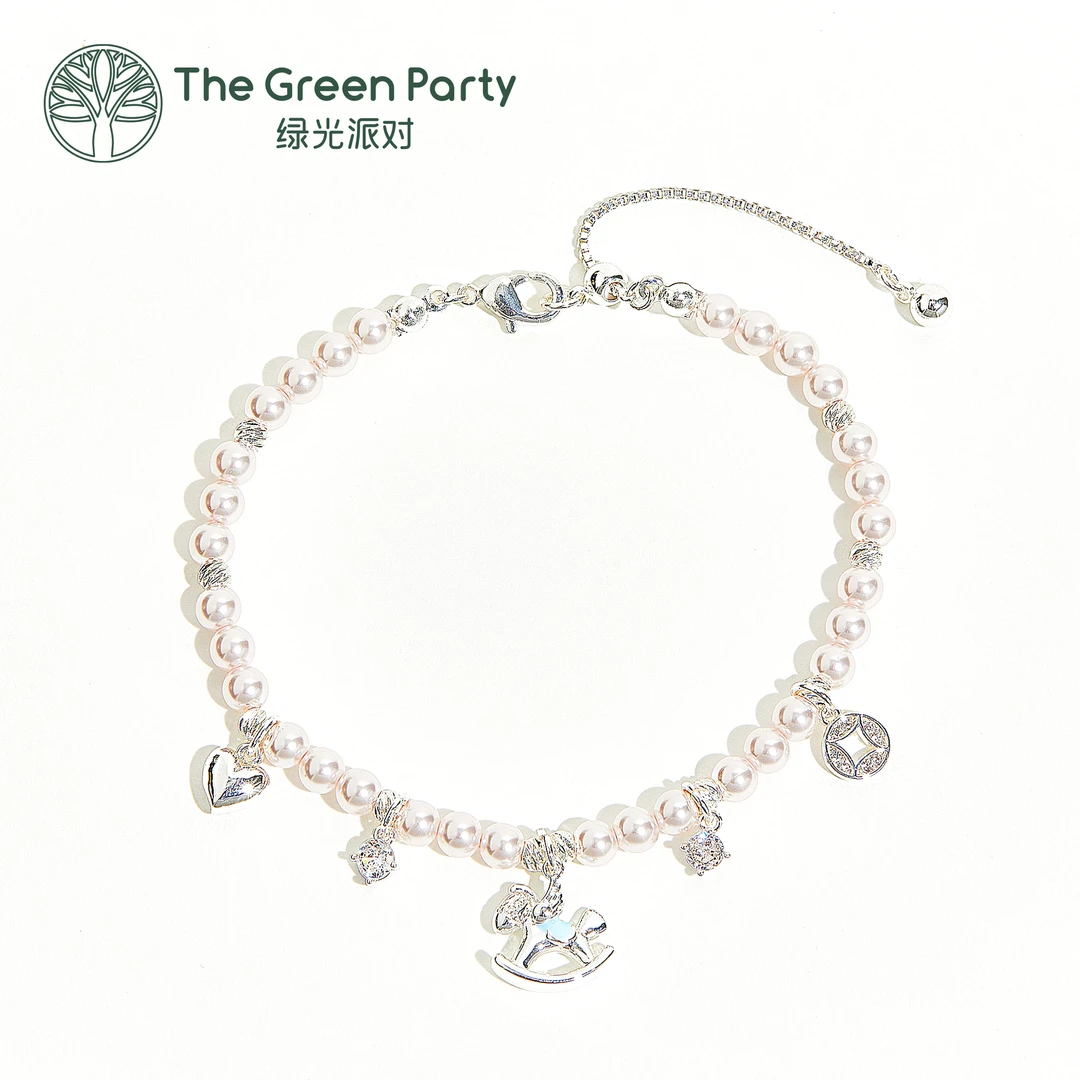 TheGreenParty2025早秋新款小马珠轻奢女款手链