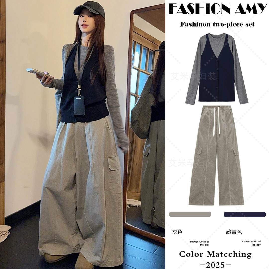 孕妇套装秋装新款时尚韩版气质显瘦长袖针织上衣休闲工装阔腿裤子