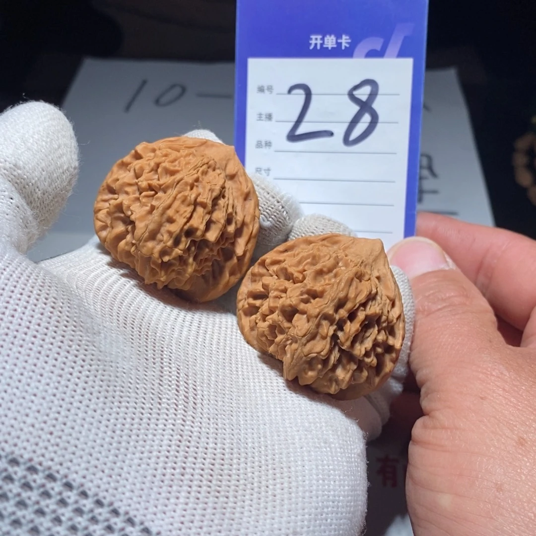 把件文玩核桃39全品小众皇冠狮子头