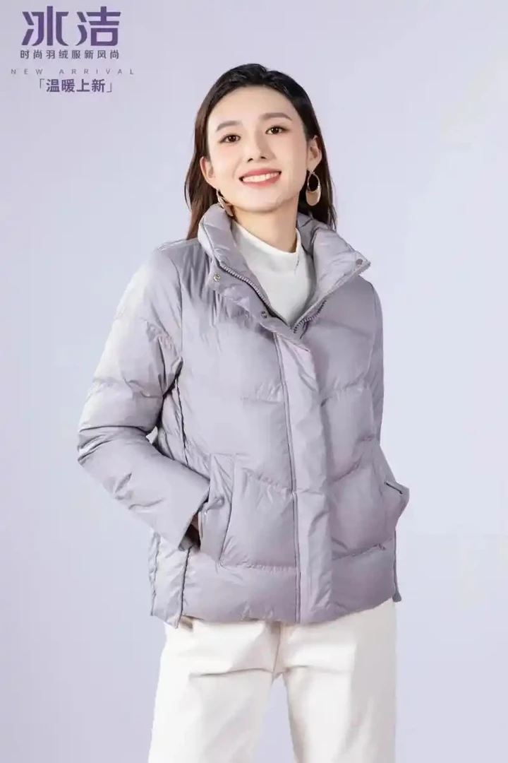 BENGEN/冰洁羽绒服反季清货男女时尚款（直播扣号链接3）