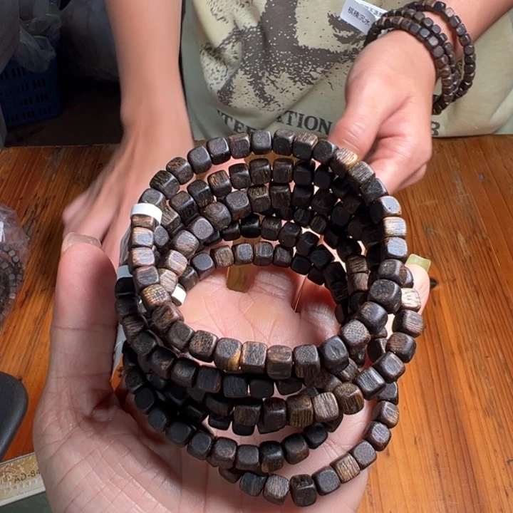 手串沉香紫棋沉水卡5多样性发1条