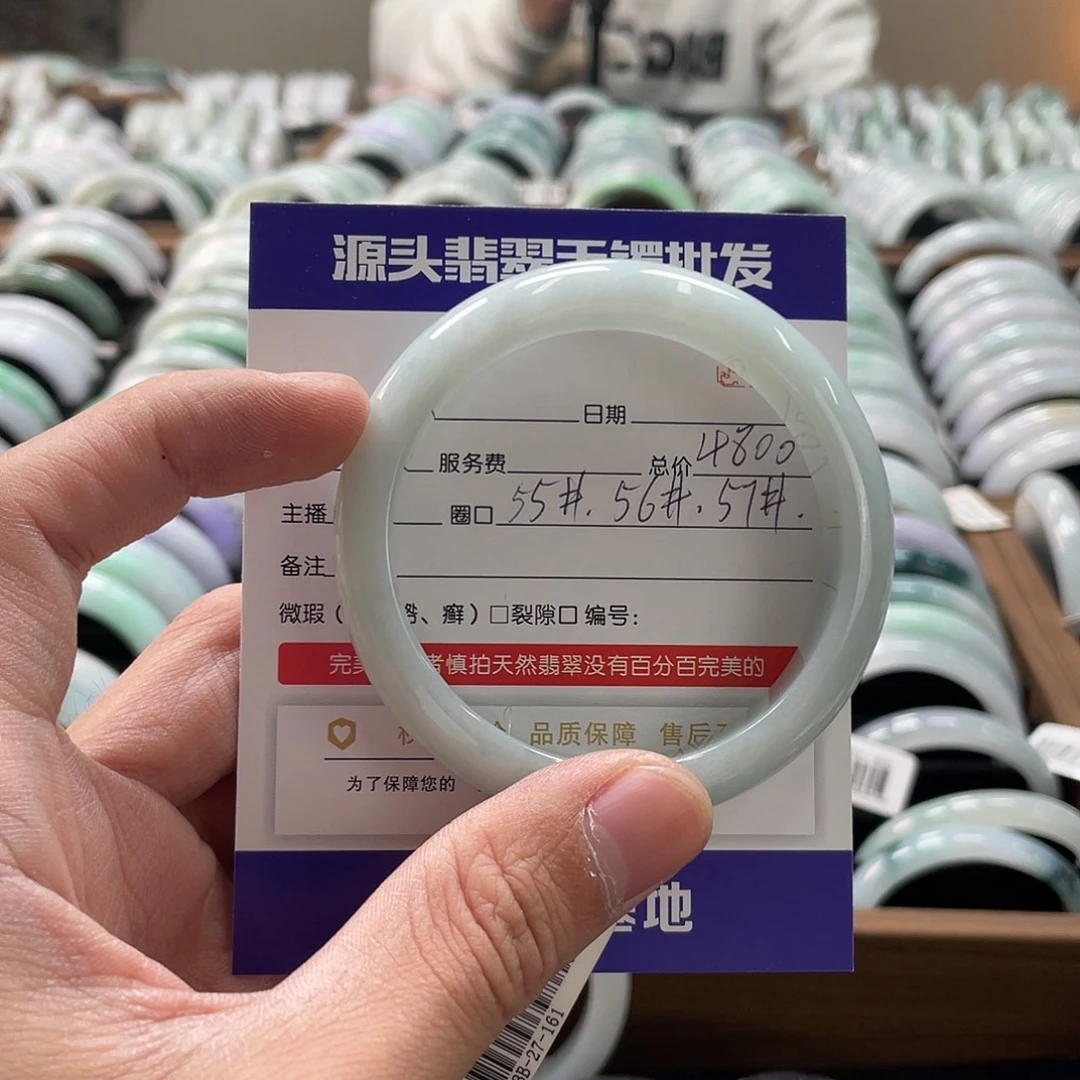 翡翠未镶嵌手镯手镯