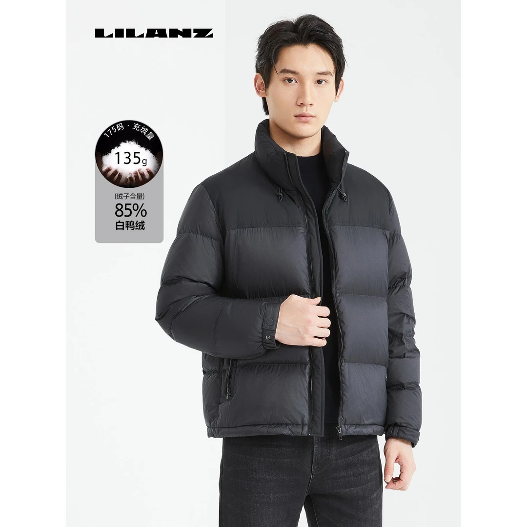 Lilanz/利郎Lilanz/利郎羽绒短款茄克 (24DRF008)男士保暖冬季
