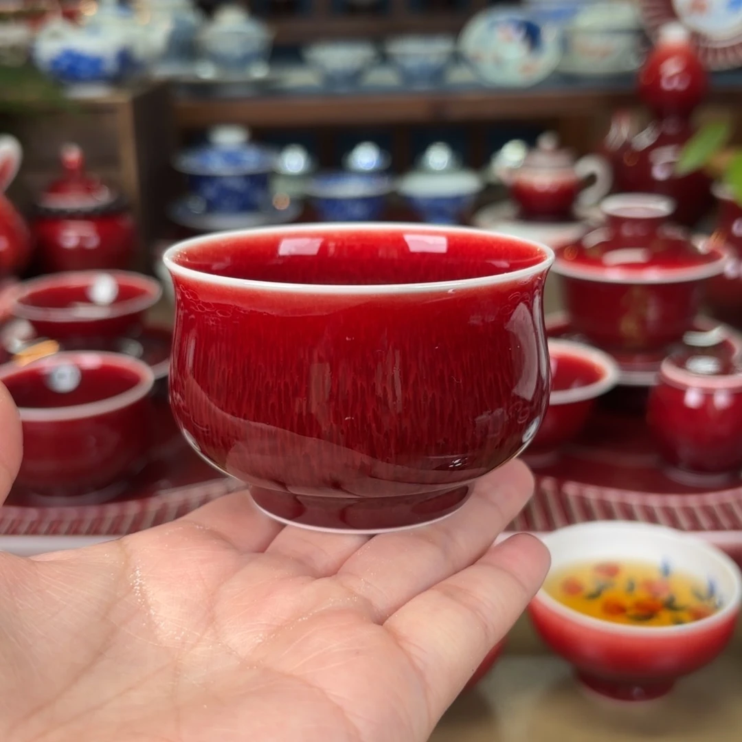 闻轩坊原矿郎红，杯