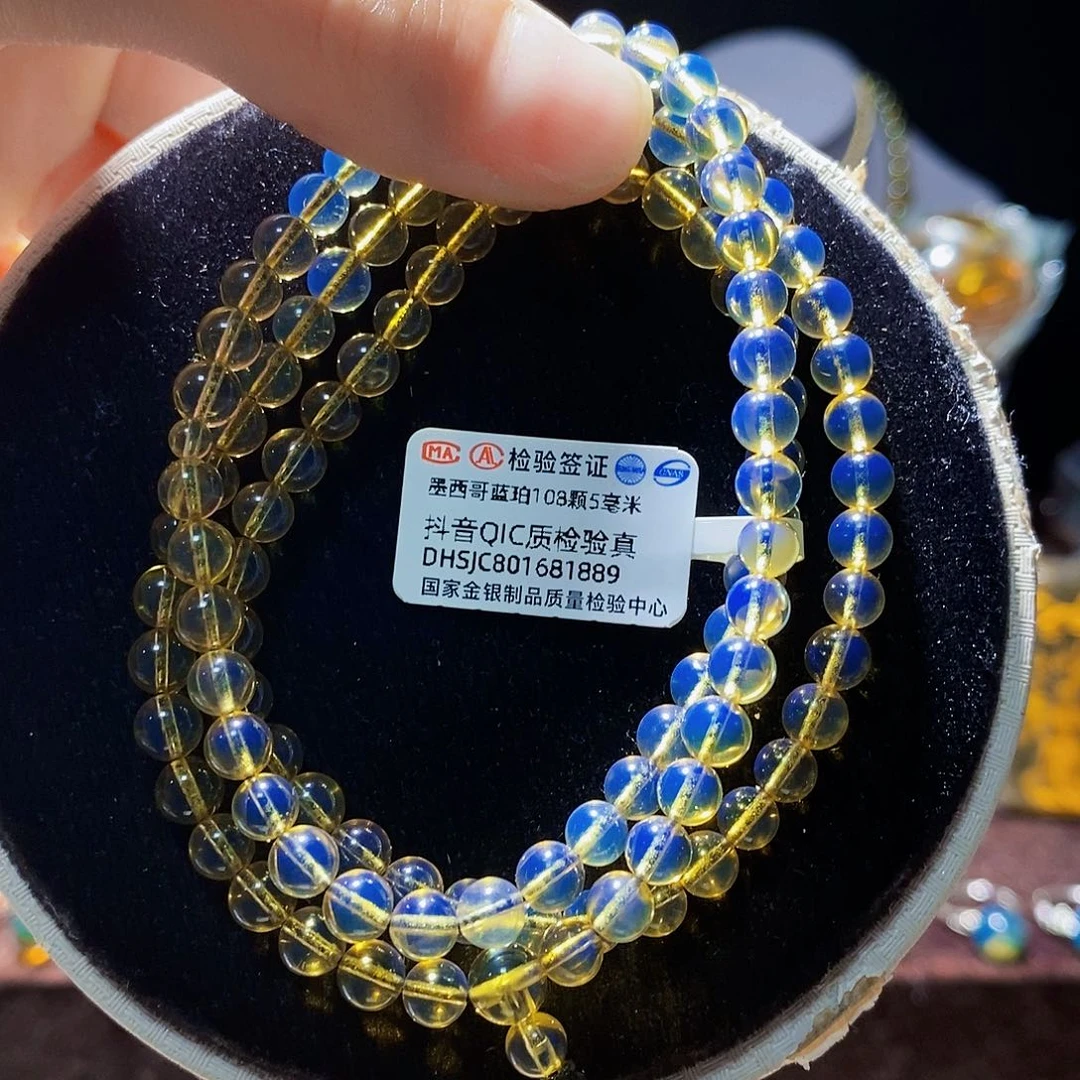 未镶嵌蓝珀手链5mm高蓝净水108珠