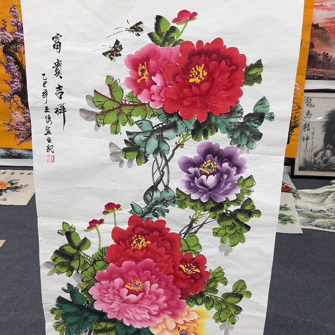 新号开播领福利了