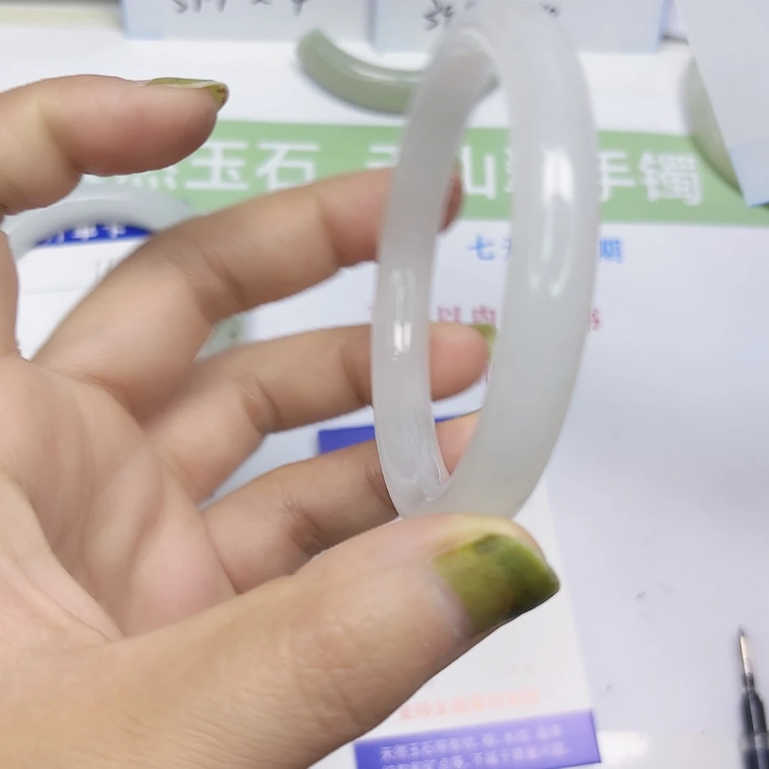 石英质玉未镶嵌手镯12/5655