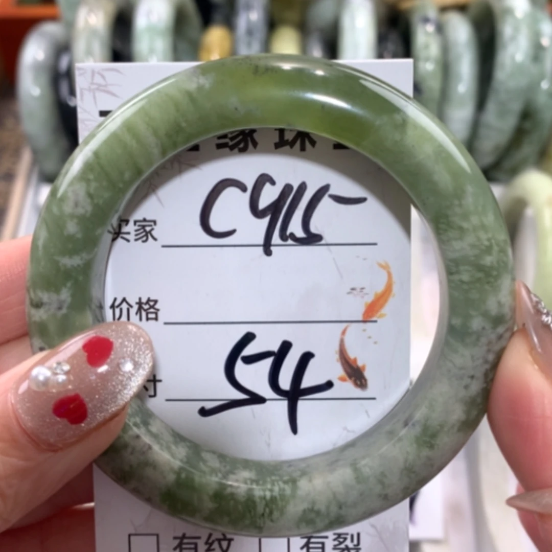 【闪购商品】合金蛇纹石玉手镯