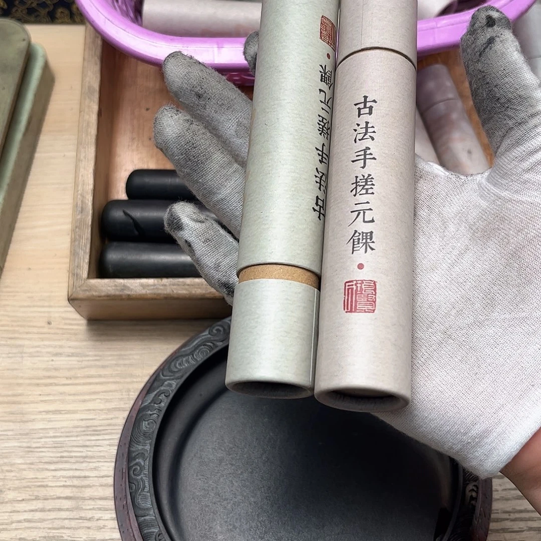2个哈哈哈哈哈哈哈