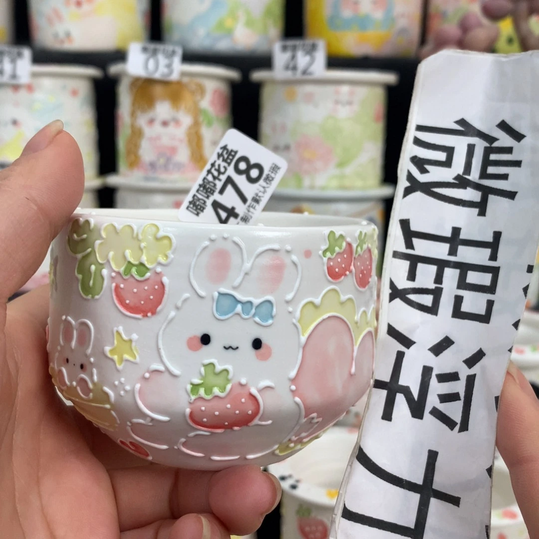 紫砂花盆478 嘟嘟嘟嘟