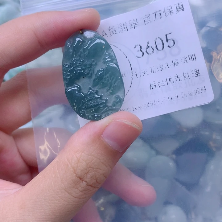 翡翠未镶嵌吊坠(不含链)