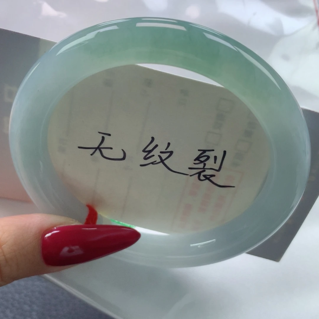 未镶嵌手镯翡翠缅甸天然翡翠A货58