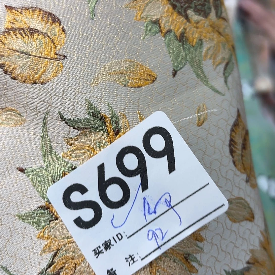 邻***落宋锦699hddjjfjfffjfff