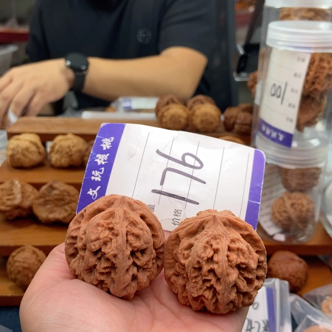 把件文玩核桃43粗筋