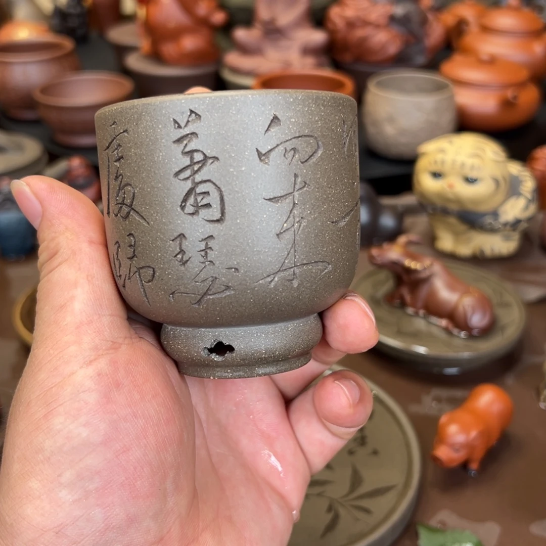 紫砂茶宠紫砂杯子