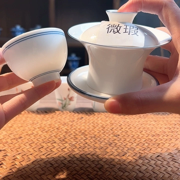 杯三钰堂茶器闪购链接