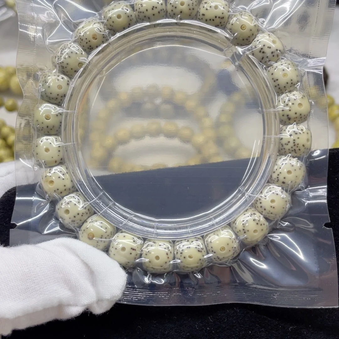 星月菩提手串10.9石玉