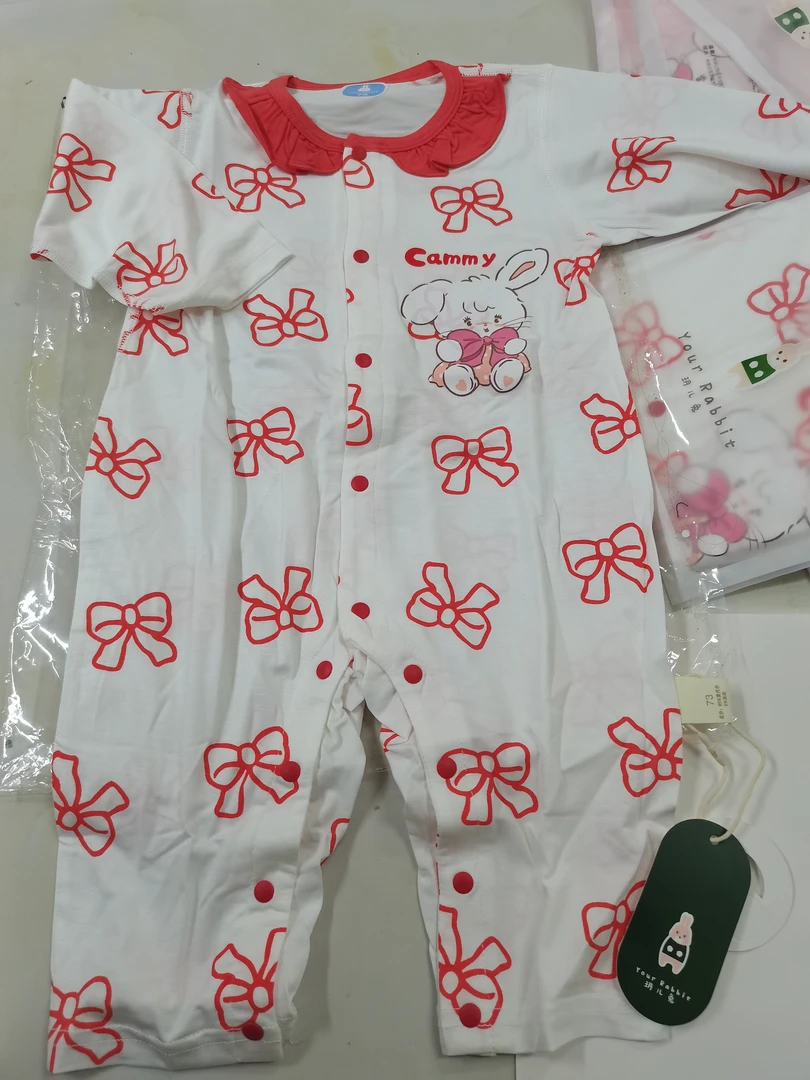宝贝疙瘩玥儿兔连体爬服链接15.9