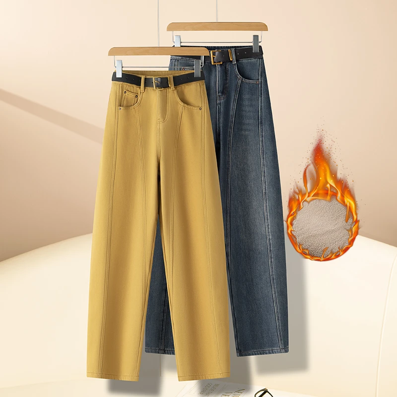 遮胯加绒阔腿牛仔裤女2025春季新款弯刀休闲裤子今年流行香蕉裤潮