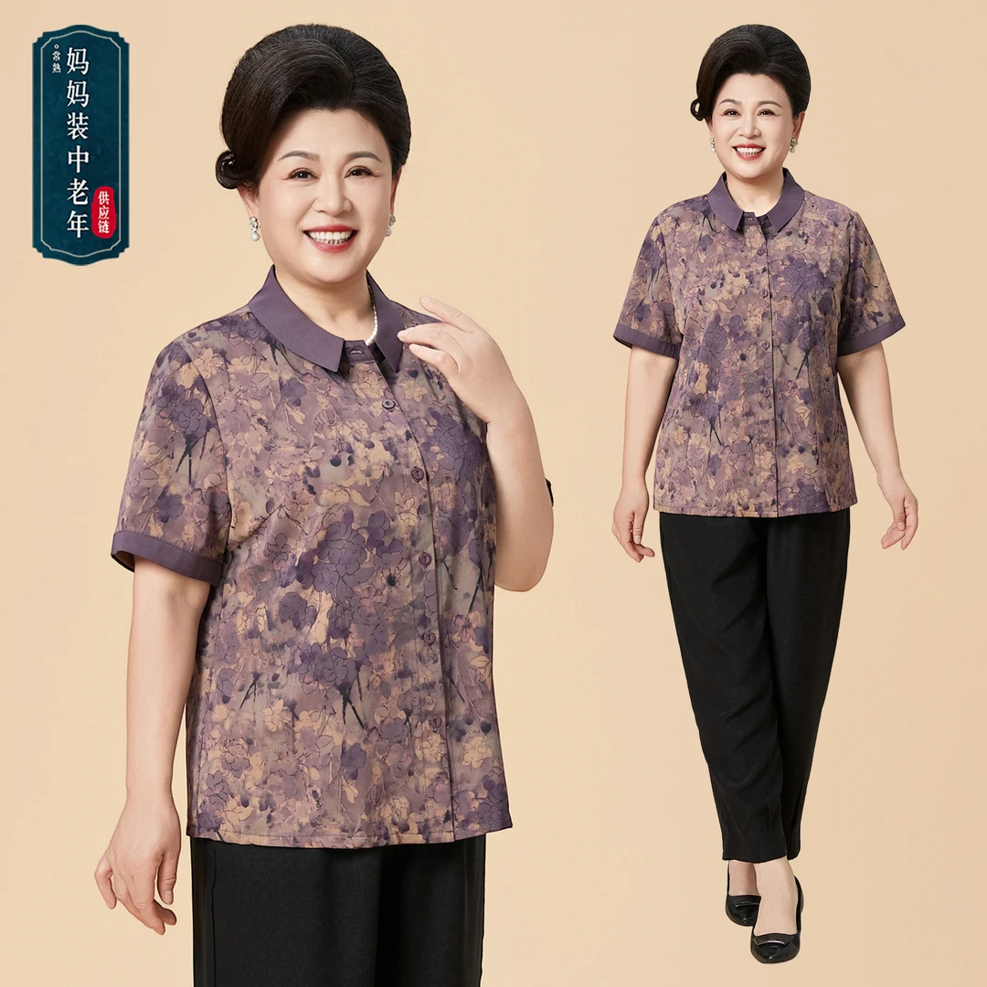 中老年女装妈妈装夏季新中式时尚印花两件套妈妈装夏装薄款套装女