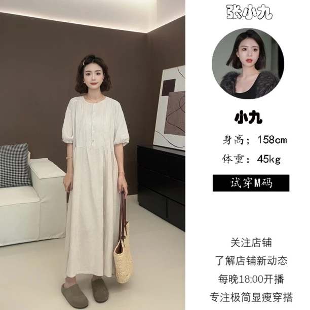 【张小九】麻料蕾丝拼接宽松慵懒风长款百搭显瘦连衣裙Z1931