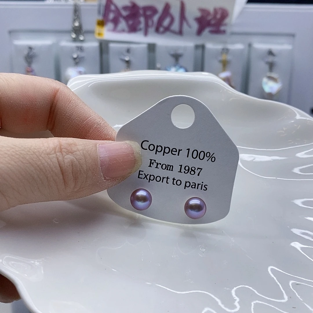 颈饰合金淡水珍珠