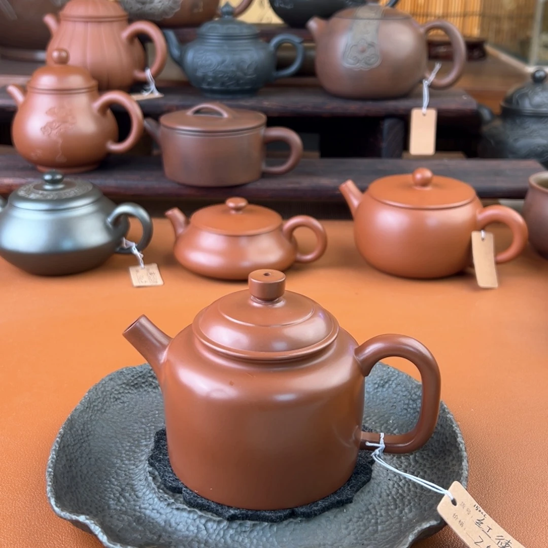 德中壶150毫升左右球孔