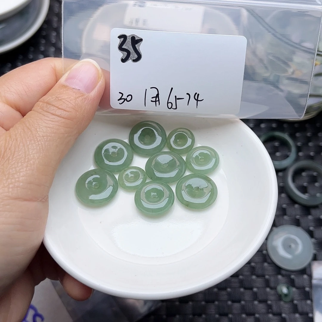 翡翠未镶嵌颈饰用****4不