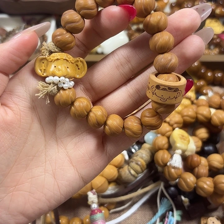 回***味猴头核桃吊坠去珍珠