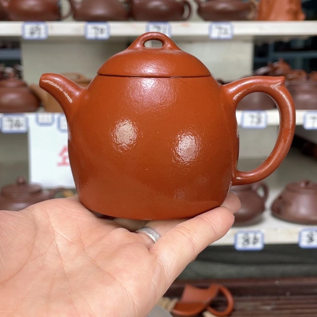紫砂茶壶小煤窑朱泥全手工230毫升