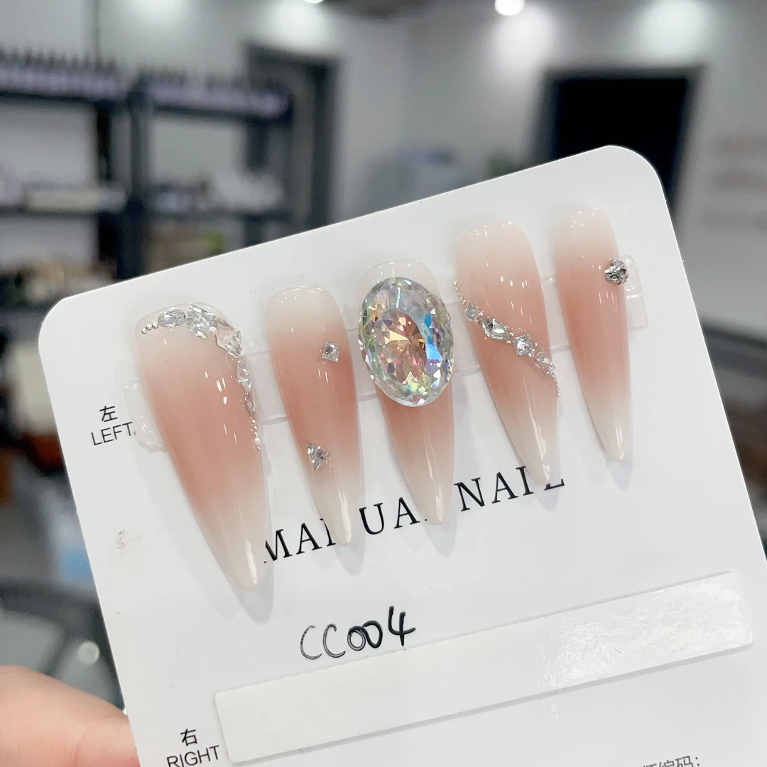 【CC004】冰透裸色爆闪钻球成品自然显白手工穿戴美甲贴片