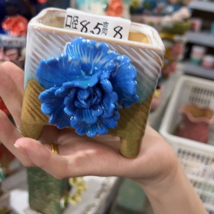 拍满18.8包邮发货