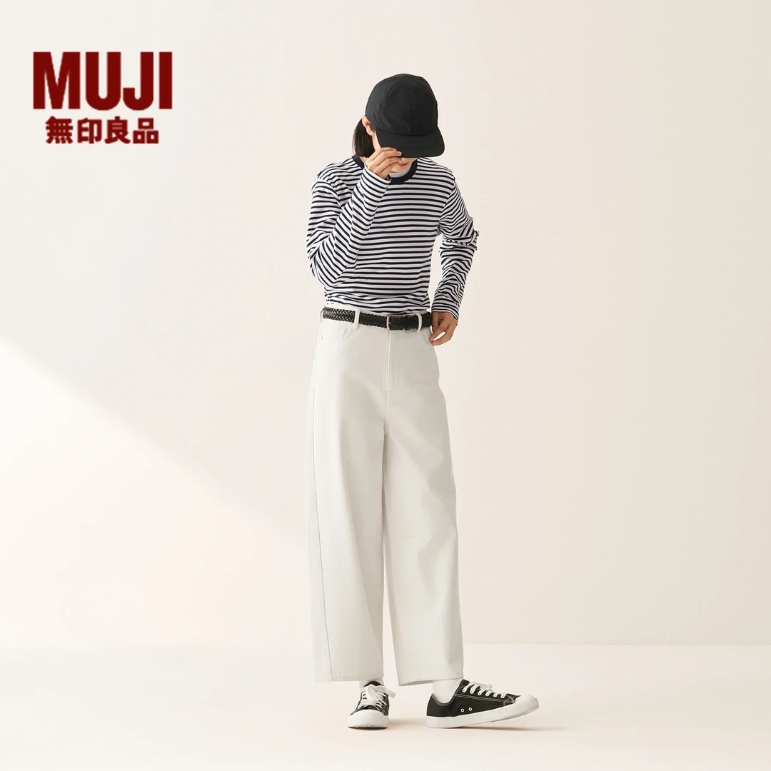 无印良品 MUJI  木棉混 牛仔桶形宽版裤秋季新品百搭宽松