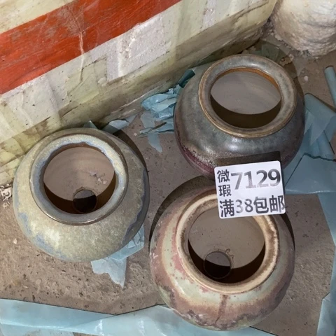 匿***戶罐7129 微瑕38包邮景德镇陶瓷