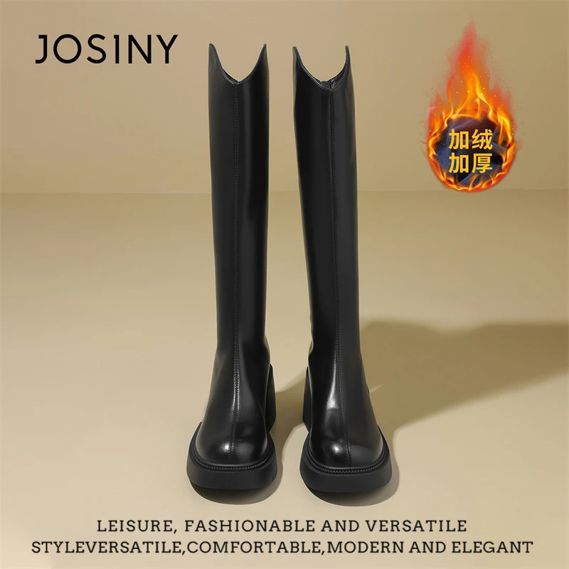 卓诗尼厚底棉靴女秋冬2025新款加绒雪地靴v口不过膝长筒靴瘦瘦靴