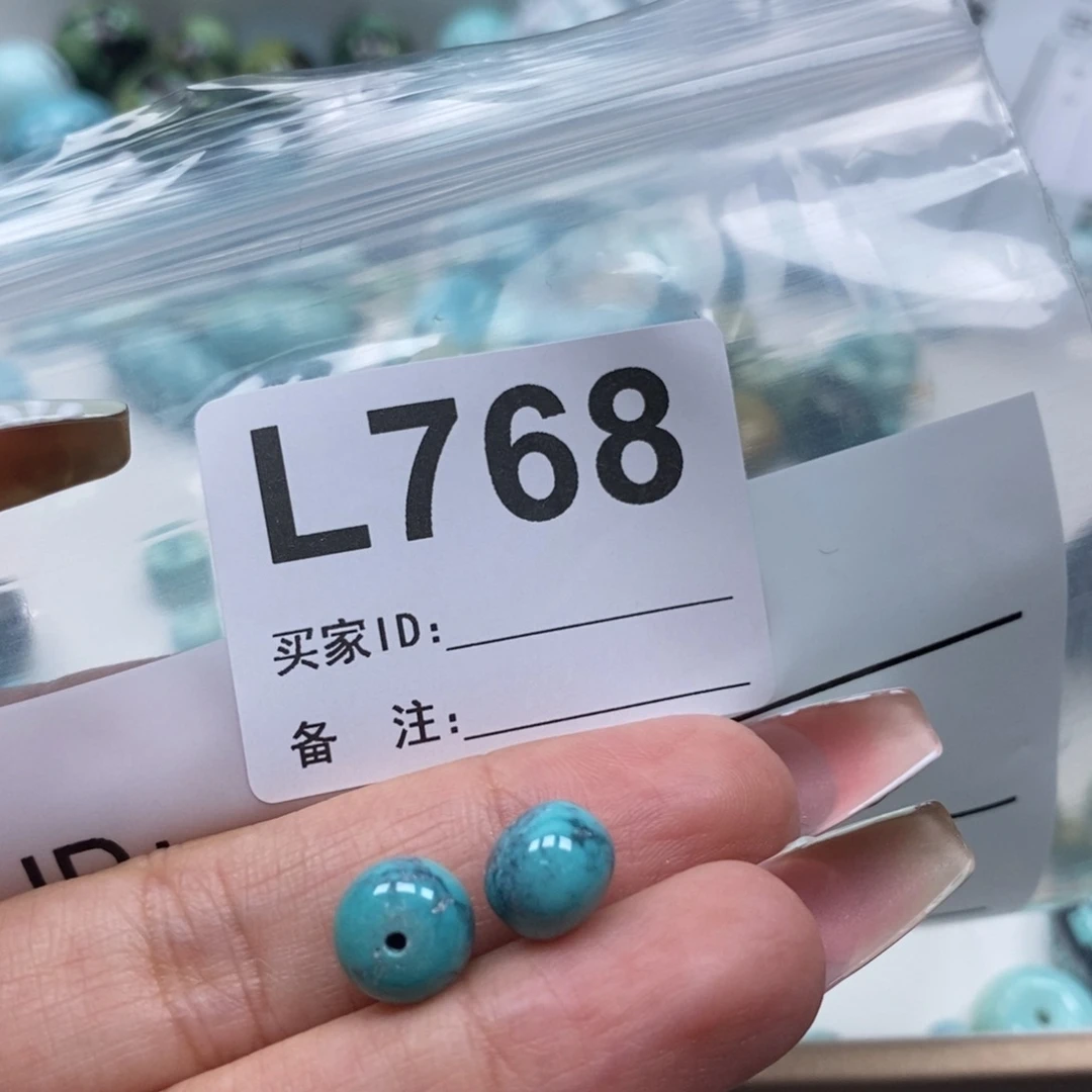 玛瑙/玉髓未镶嵌珠宝奇石