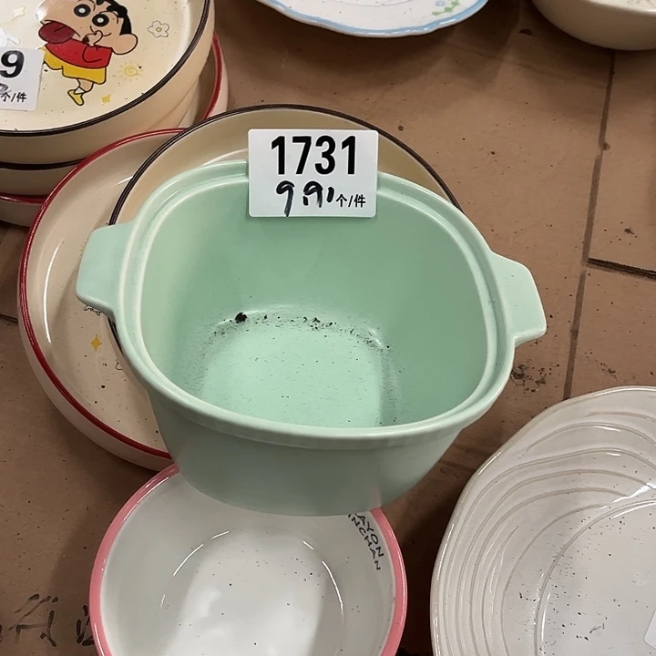 瓷微瑕外贸餐具1731