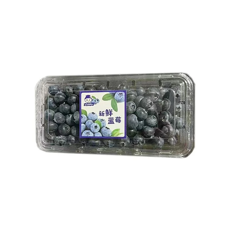 优胜蓝莓盒（约250g）/盒