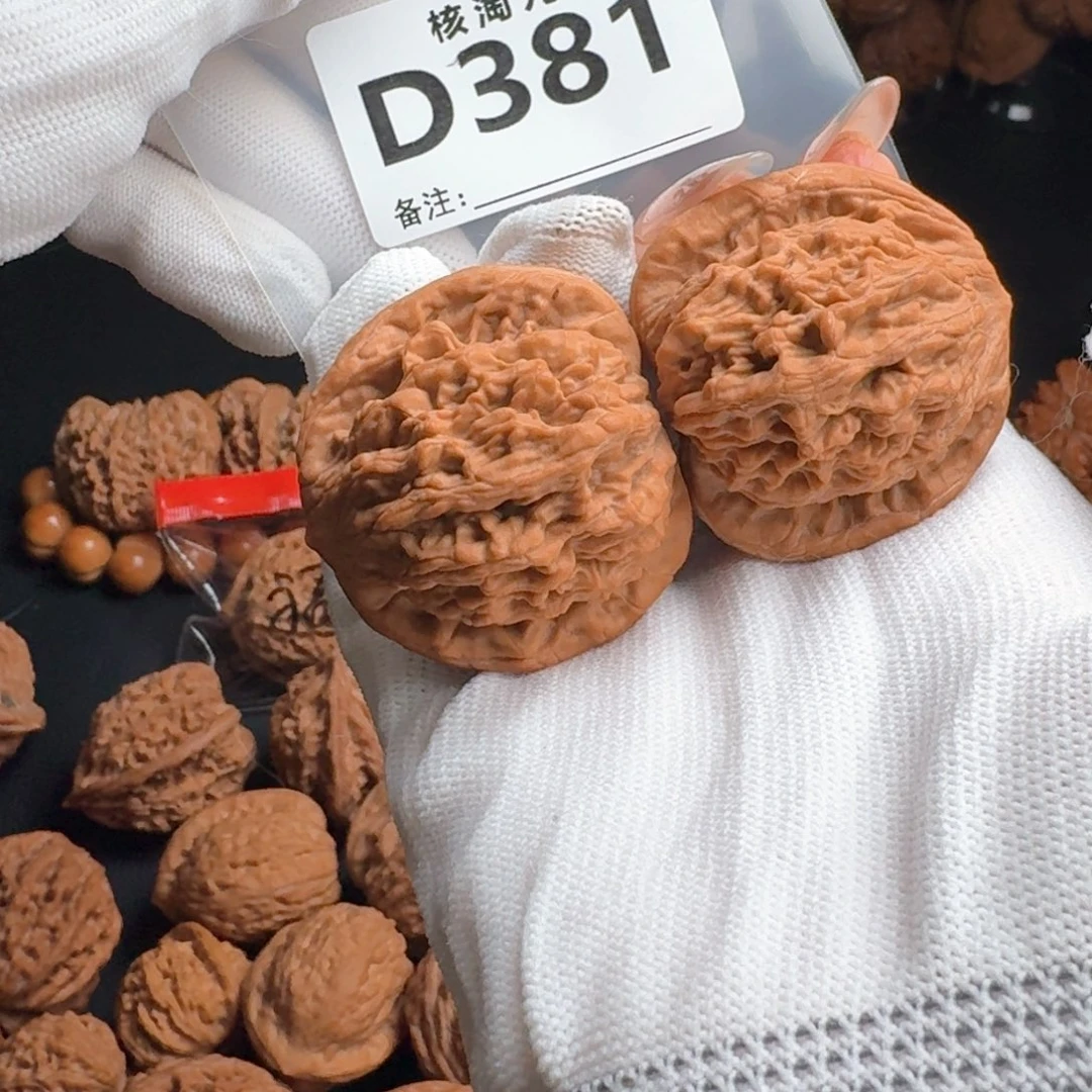 把件文玩核桃40虎头D381