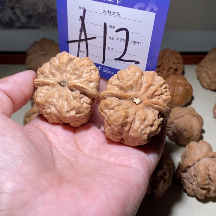 把件文玩核桃我也想a 12