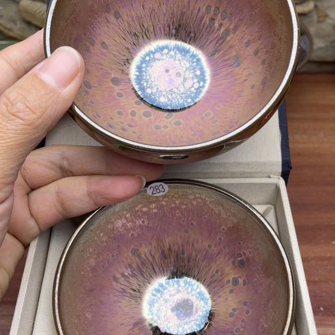 茶盏茶杯陶瓷机械陶瓷2只礼盒装