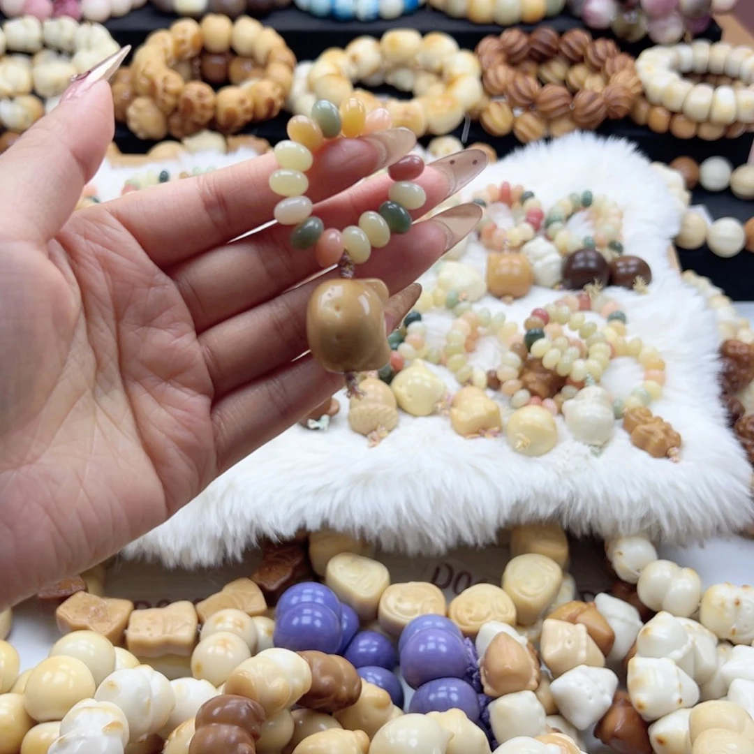 吊坠白玉菩提跑环随机默认微瑕