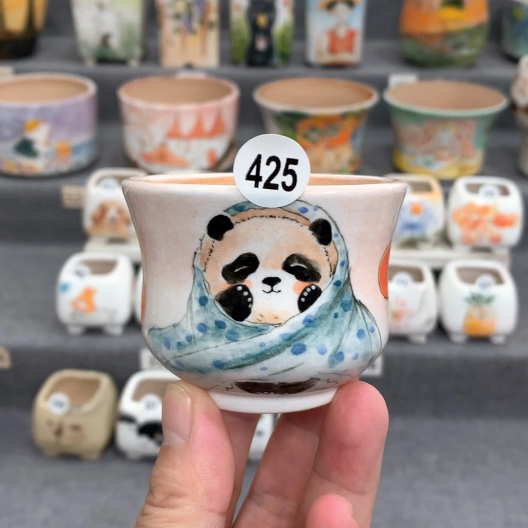 罐双十一8.5折活动专场