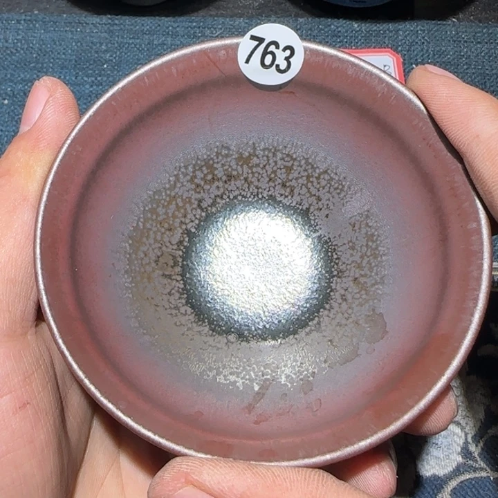 荣***曜茶盏15米包邮，15米包邮