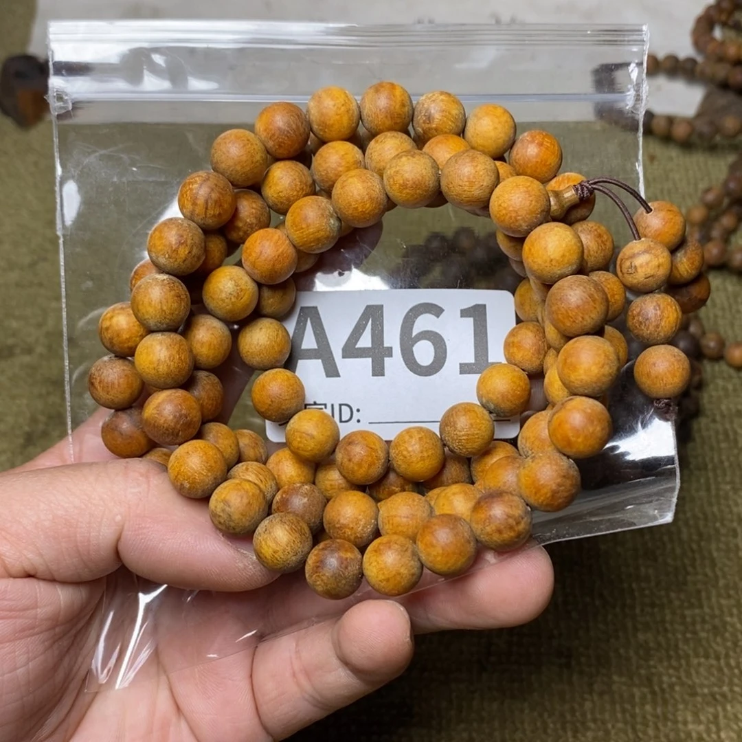 贡木手串/手链空*461印贡1.0/108