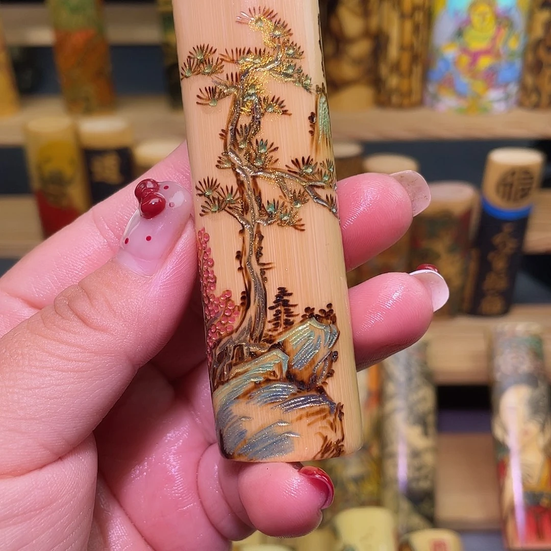 N***卷实心竹手工作品山水