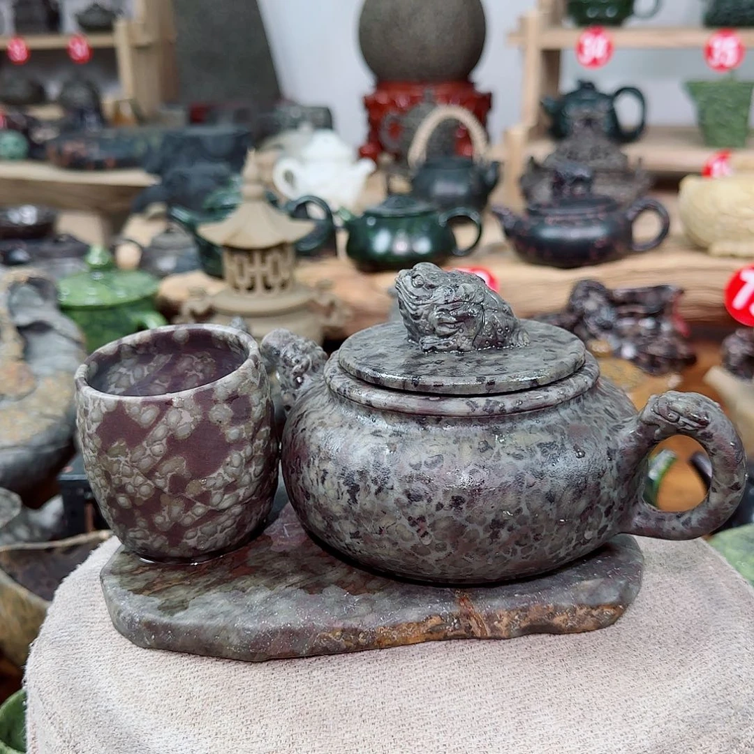 认***悔益茶堂祝您生活愉快